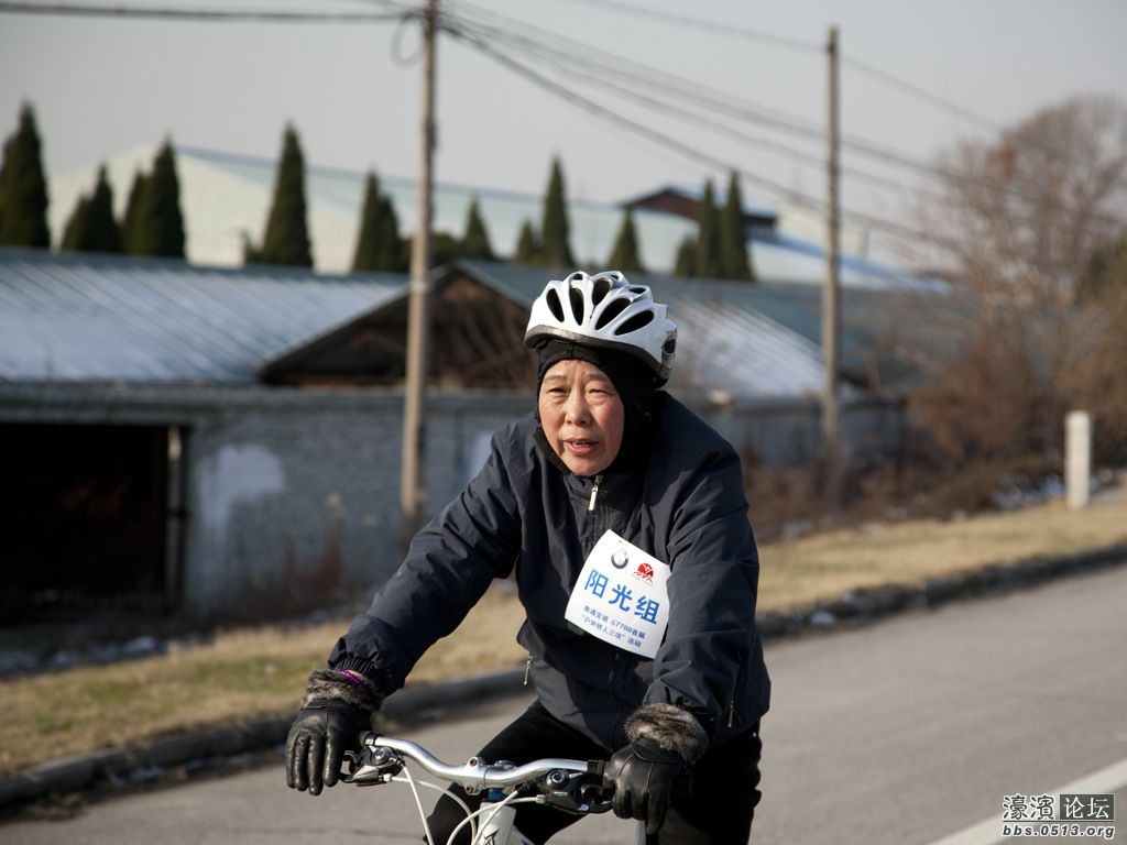 野人.jpg