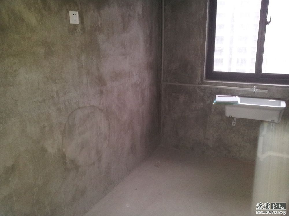 20130322_165003.jpg