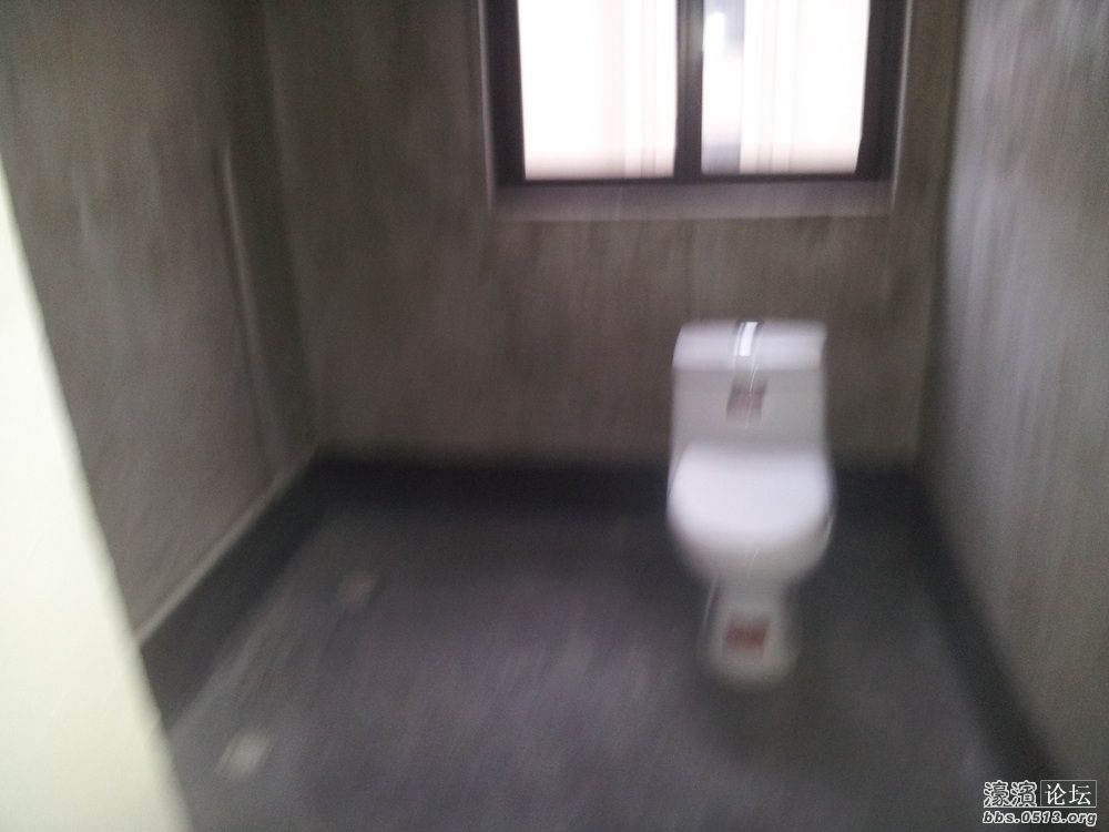20130322_165652.jpg