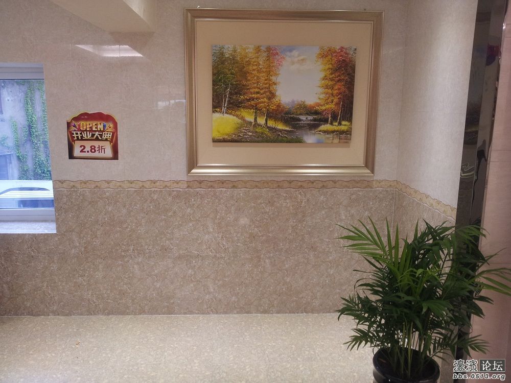 20130420_164705.jpg