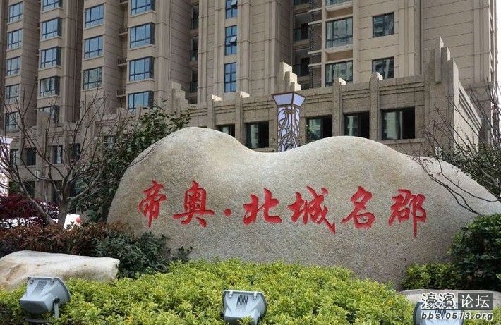 QQ截图20130426143507.jpg