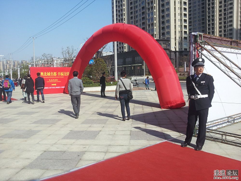 20130426_082416.jpg