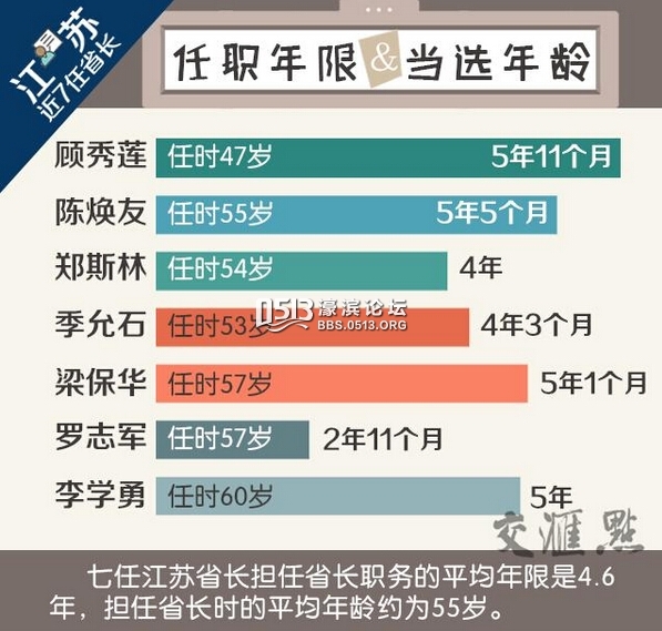 002511edac7317c5fb115e.jpg