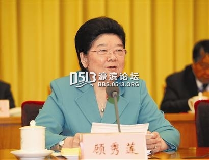 002511edac7317c5fdbc02.jpg