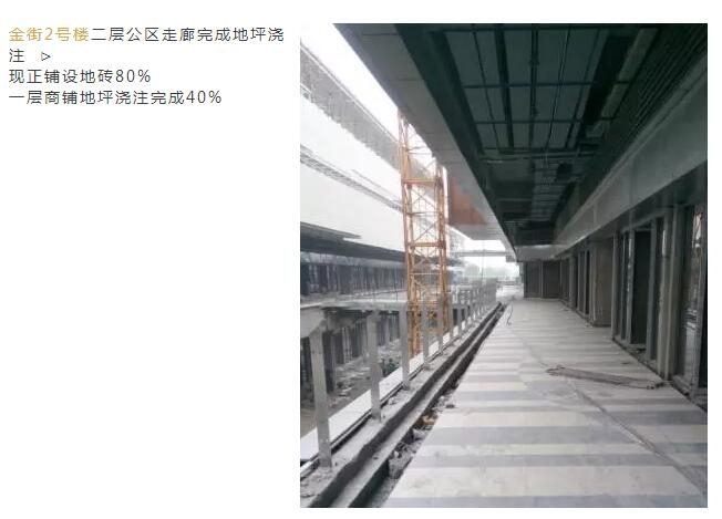 QQ截图20170623091122.jpg