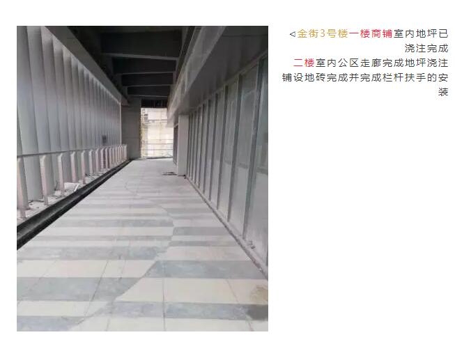 QQ截图20170623091114.jpg