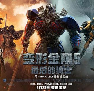 QQ截图20170623135730.png