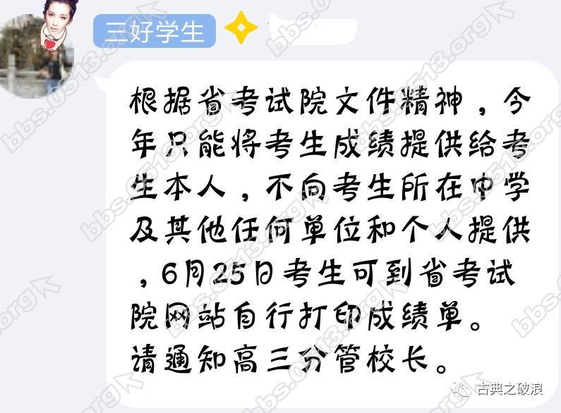 fcf864e1886a64fc2ae9e3b590f41f5f.jpg