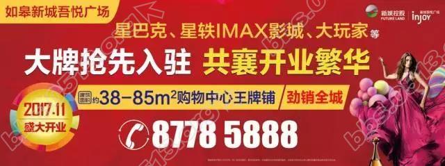 微信图片_20170626082939.jpg