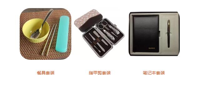 QQ截图20170627095318.jpg