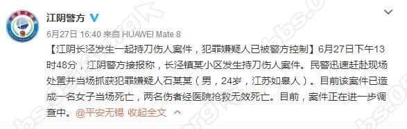 QQ截图20170628110100.jpg