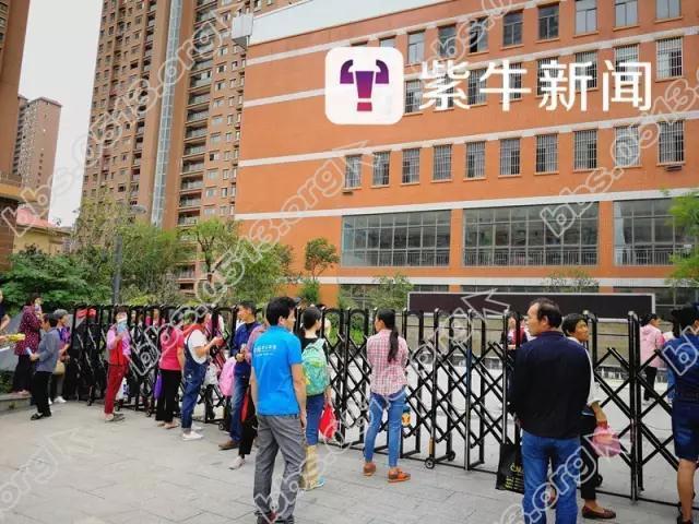 e3ffe94b935f3cb02703743175095da6.jpg