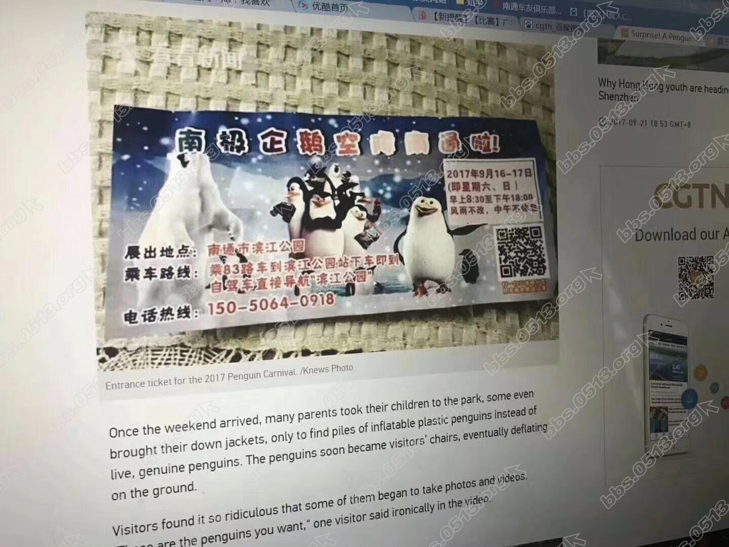 微信图片_20170922091708.jpg