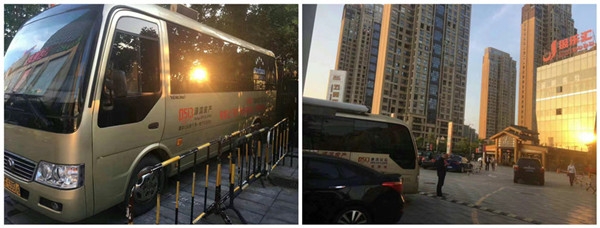 微信图片_20170531112749_副本_副本.jpg
