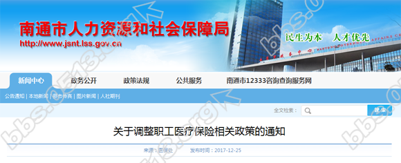 002511edac731bad336f46.png