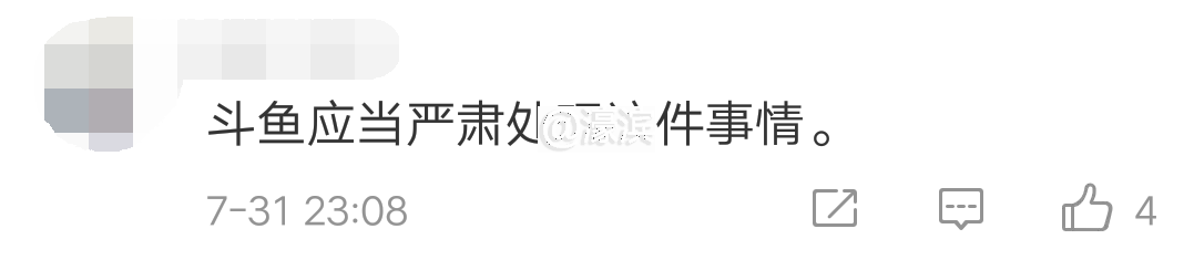329375d7657ed44d5de950e779163167.jpg