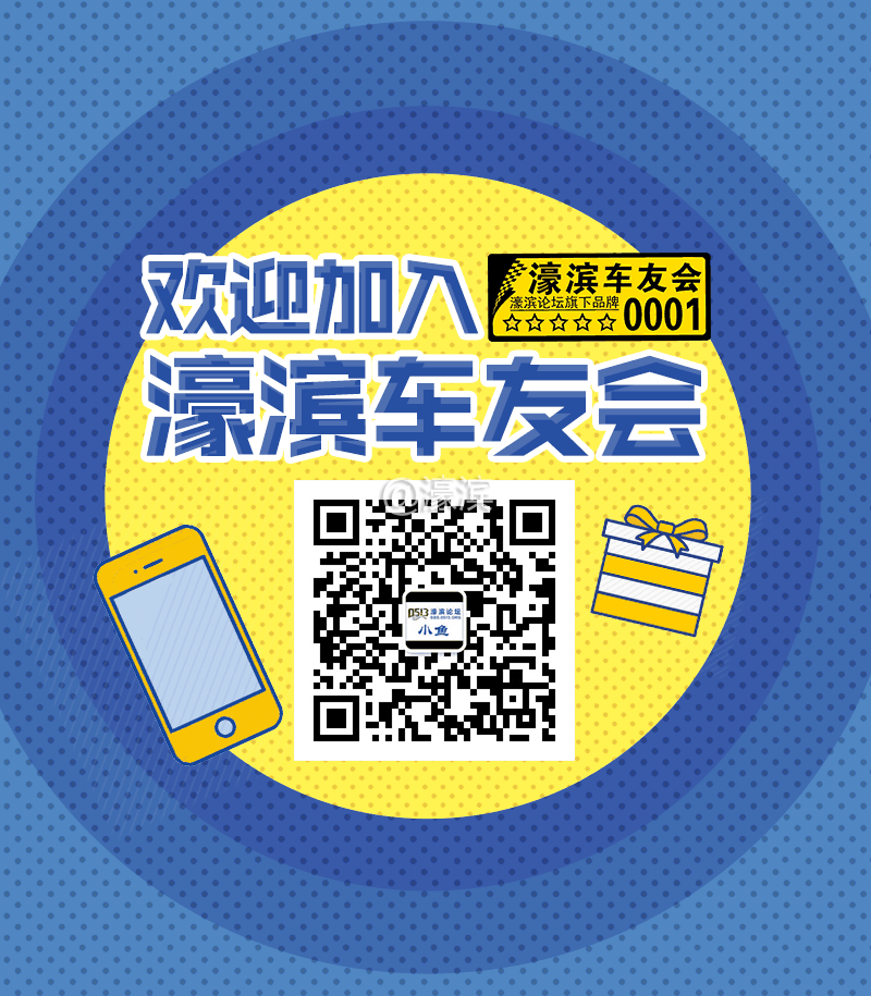 微信图片_20180503142027.png