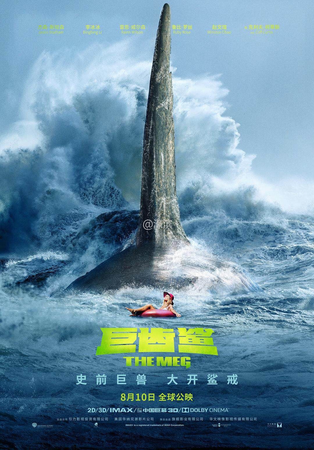 微信图片_201808211517523.jpg