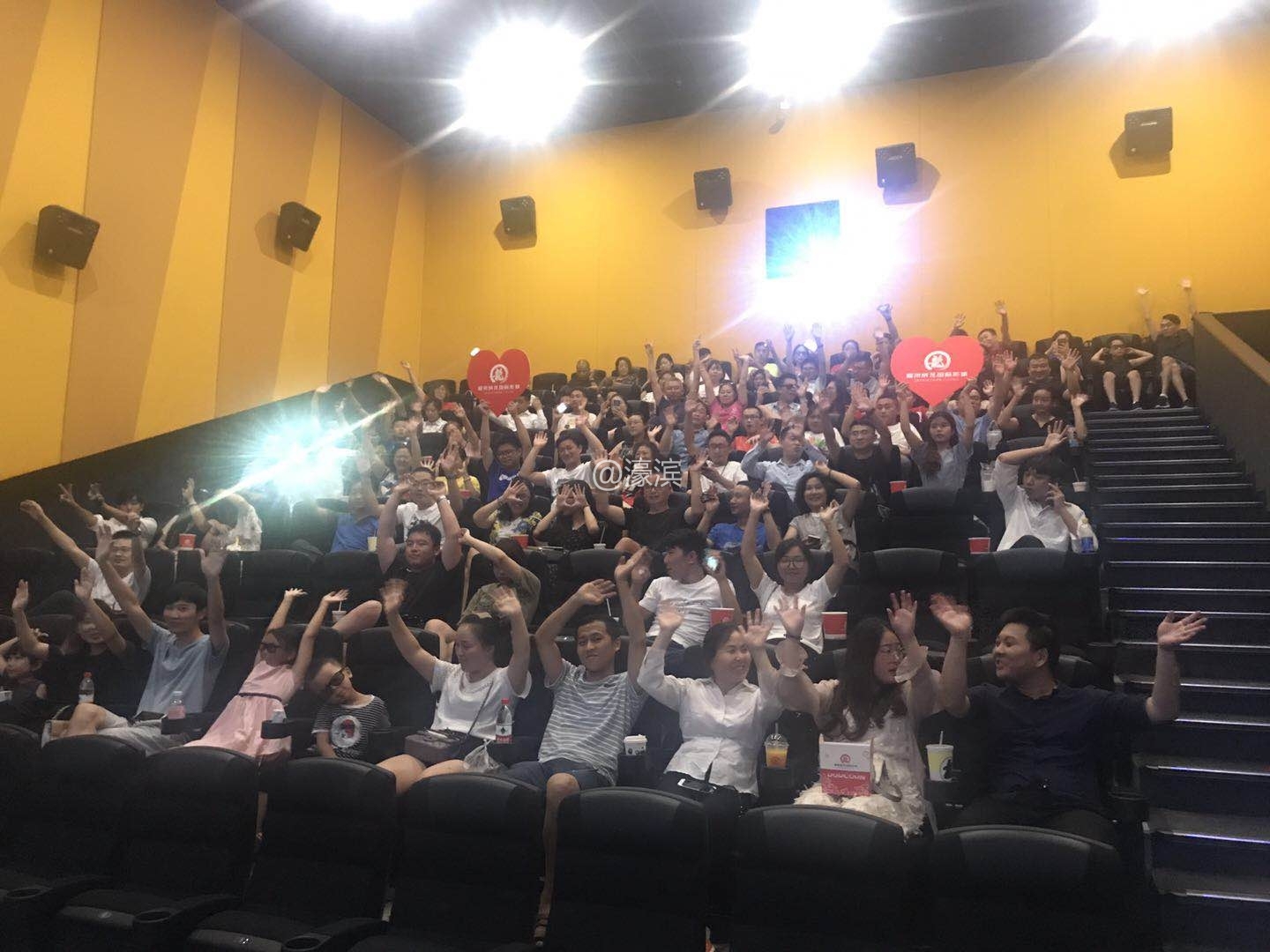 微信图片_20180824091456.jpg