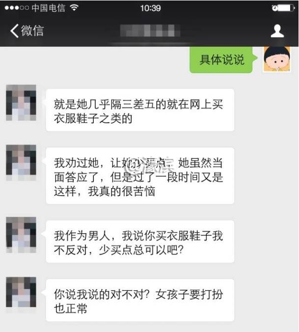 d2cd3f8a9455b5c05204edad871ae92c.jpg
