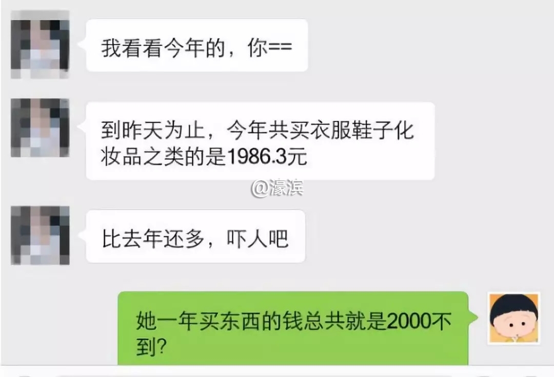 b73d5343ee6d0ce76b36d4e69e766775.jpg