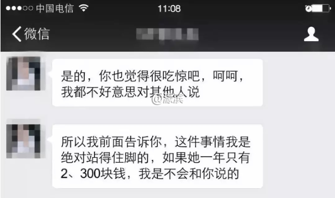 3d6c1d7a58042dd455319a53716066a7.jpg