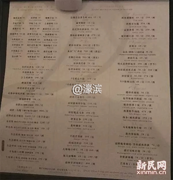 2d52a1fb7a71ca9e5cc0149a3c4a744c.jpg