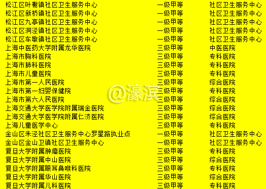 微信图片_20180929173547.png