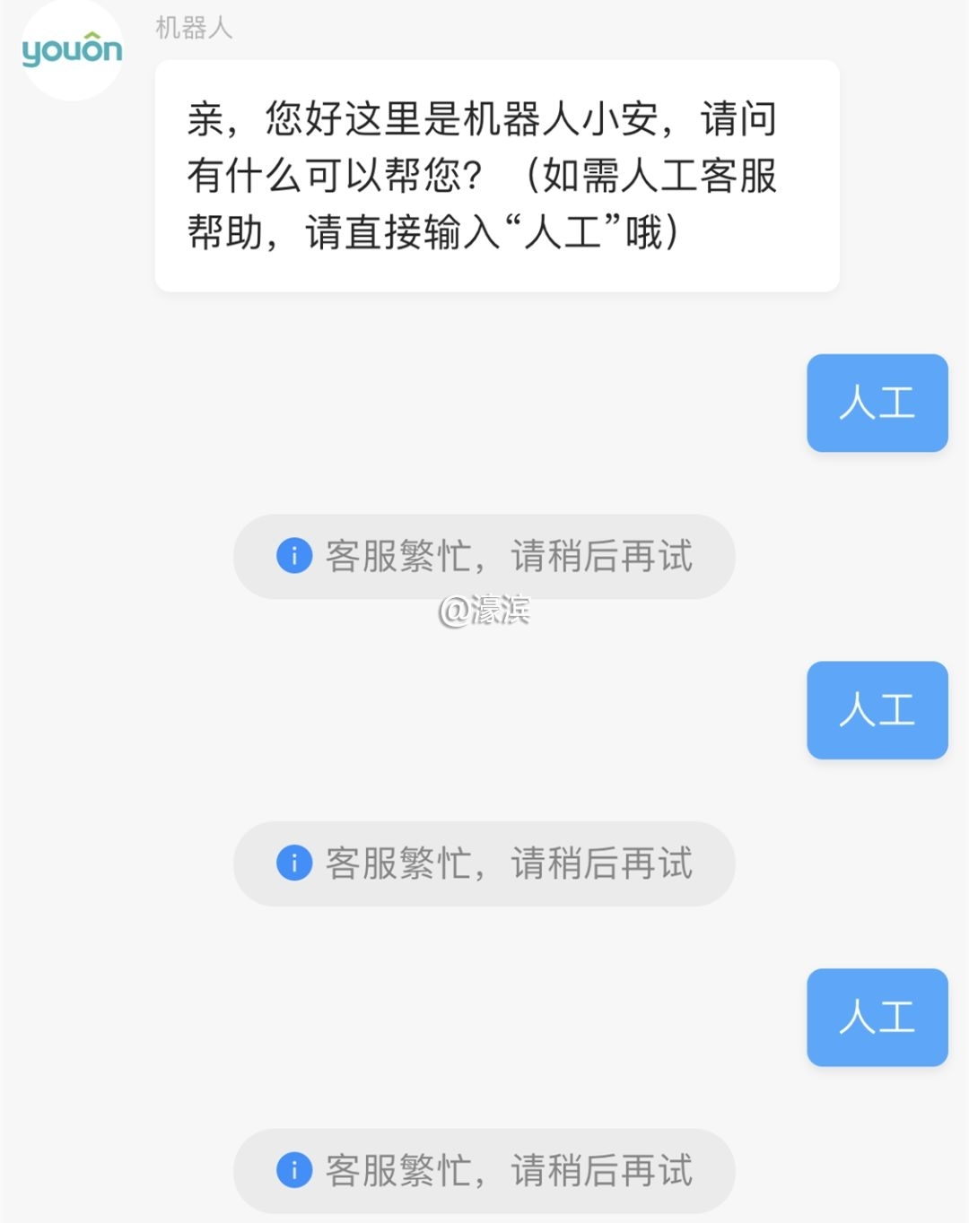 646b6435882a188e27753accac28f755.jpg