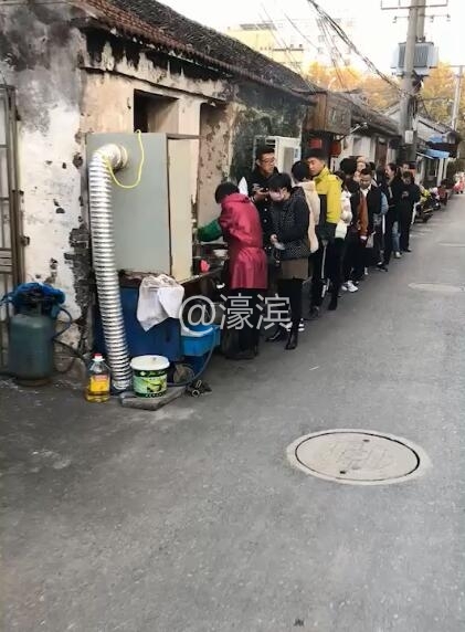 QQ截图20181123163700.jpg