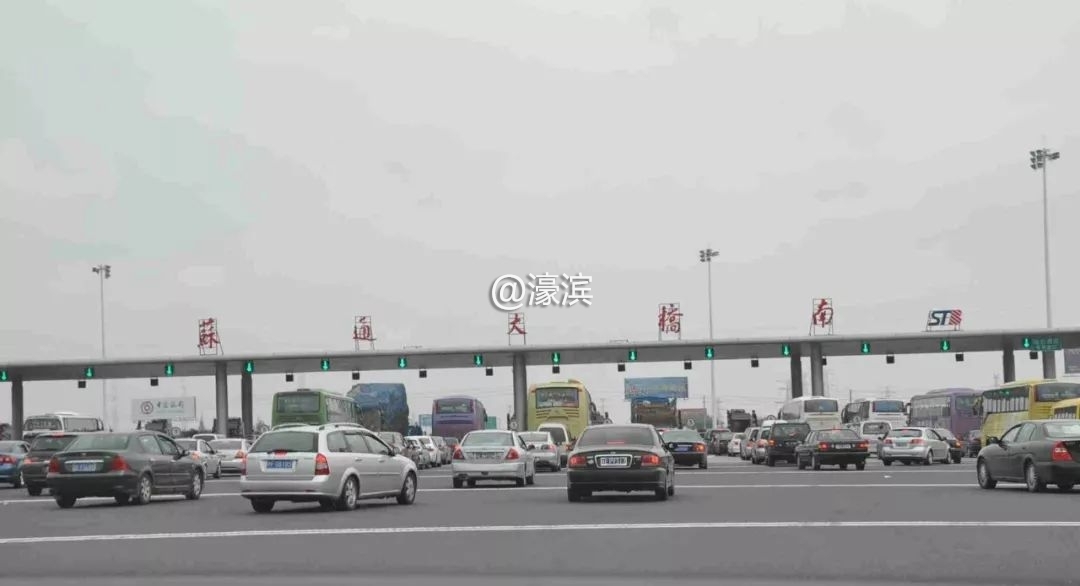 b5d3590e8b22b10f81217fd0a1f7d8f6.jpg