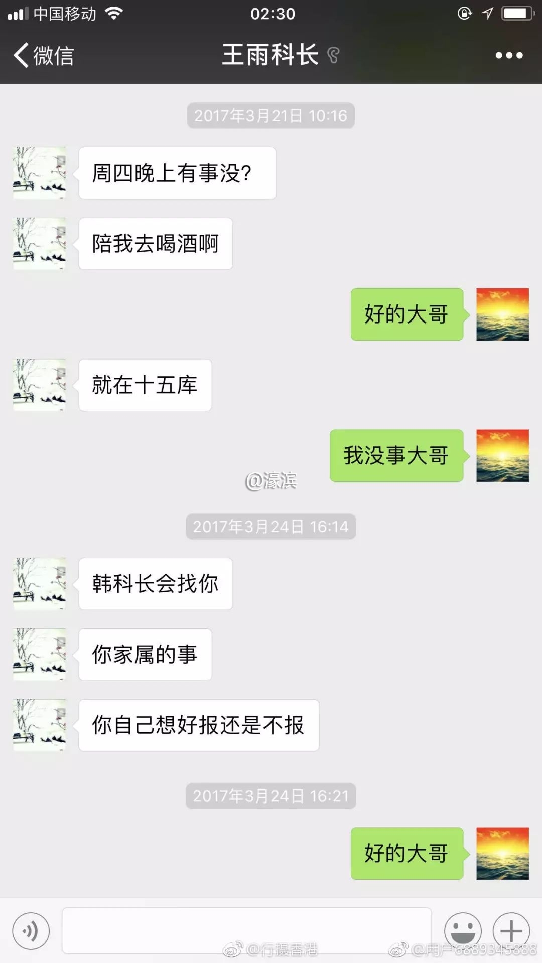 8acb650baba510473c6047d1c96f1dd4.jpg