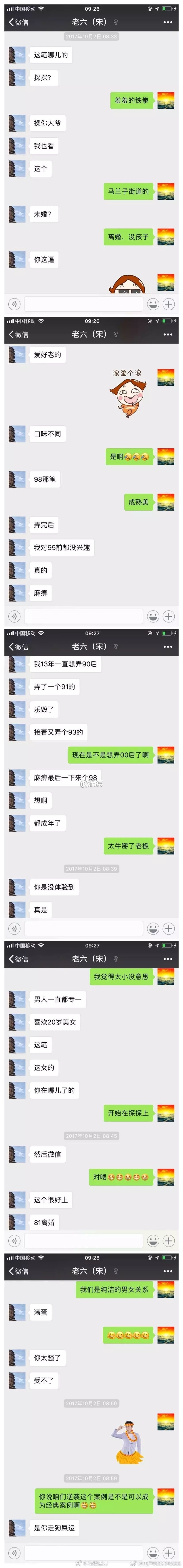 f3f5349e433192ac0d94ab98faec4817.jpg