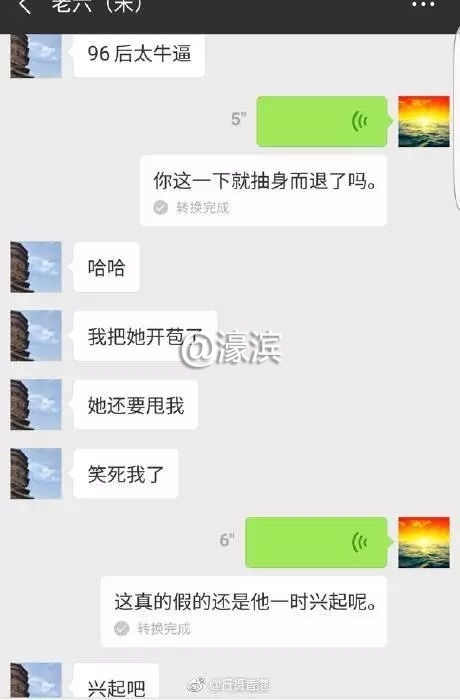 bdd8d2c52e1ddc85bb08c45e89e3590d.jpg