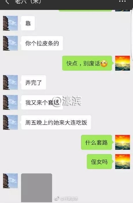 1bd85d375d191c62bbd9409066d9b9ae.jpg