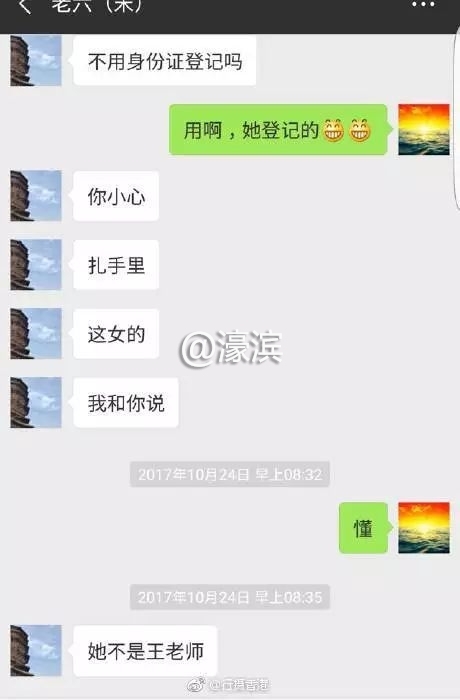 c8204e6fe37c3fb1acac116e22724b5b.jpg