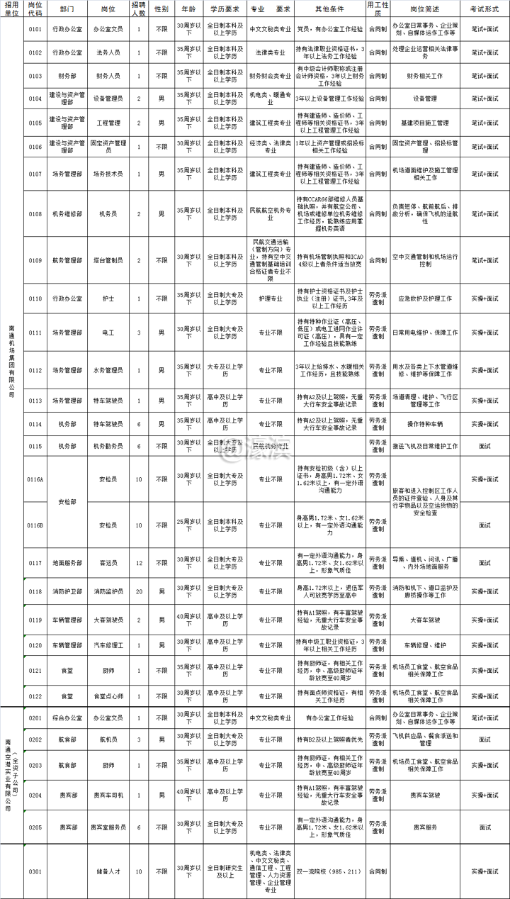 fa45ef46-b041-49e2-997c-c4ec6eb1d9b2.png