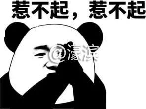 7ffb9888bfb416479a40e55eea2ffa04.jpg