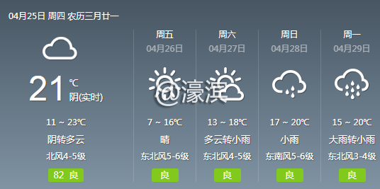 076c935f446be3df83e88ffabae94c3e.jpg
