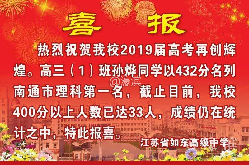 微信图片_20190625003631.png