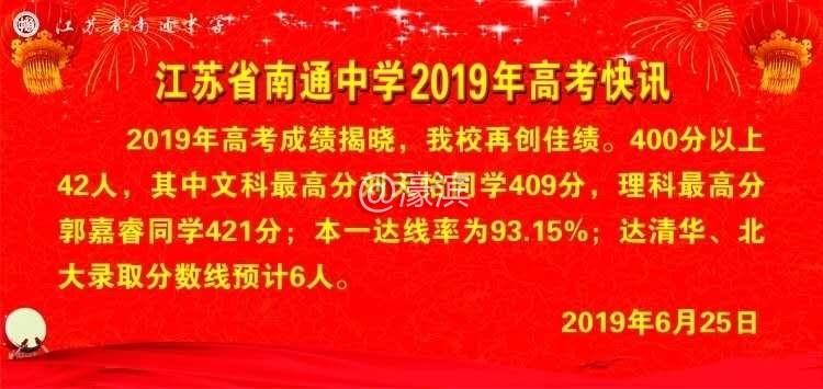 微信图片_20190625114532.jpg