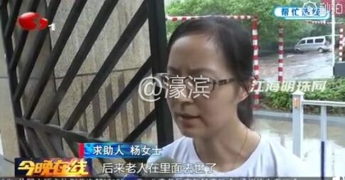 QQ截图20190715085944.jpg