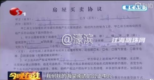 QQ截图20190715085842.jpg