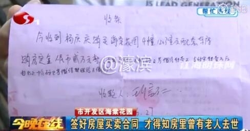 QQ截图20190715085933.jpg