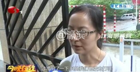 QQ截图20190715085921.jpg