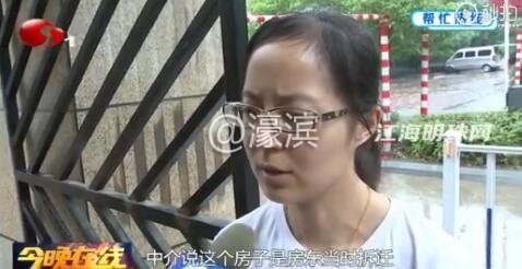 QQ截图20190715085908.jpg