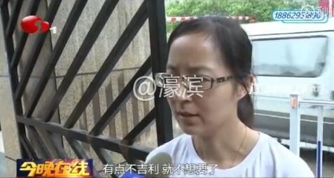 QQ截图20190715085952.jpg