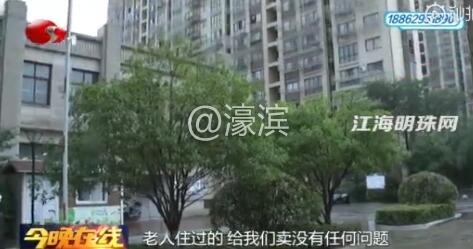 QQ截图20190715090133.jpg