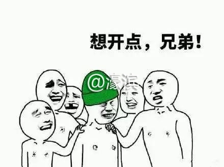 1a993d7f84cd42708b69b72774758c79.jpeg