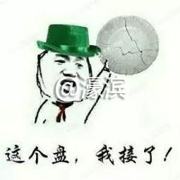 02c05604ef1b4bfb88c8a1318826c800.jpeg